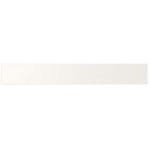 UTRUSTA Façade de tiroir basse 55,5 x 8 cm Blanc